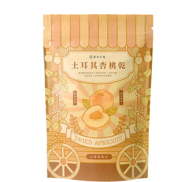 Green Market 菓青市集 土耳其杏桃乾, 200g, 1包