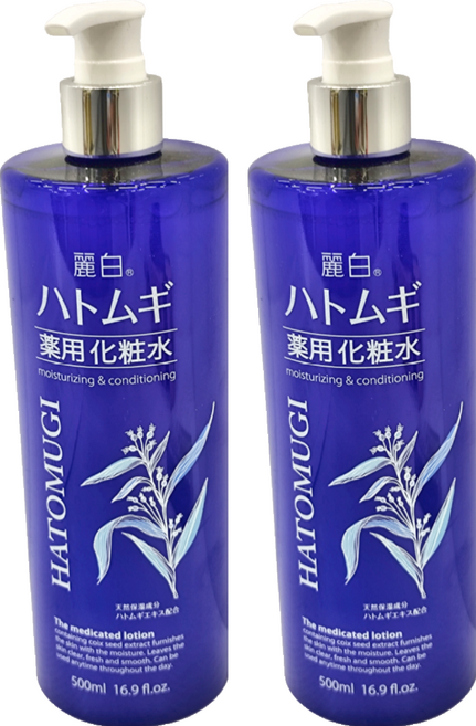KUMANO 熊野油脂 麗白 薏仁化妝水 藍瓶, 500ml, 2瓶