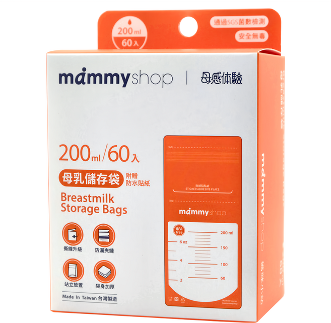 mammyshop 媽咪小站 母乳儲存袋, 1盒, 60入