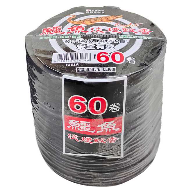 鱷魚 淡煙蚊香 60捲, 900g, 1組