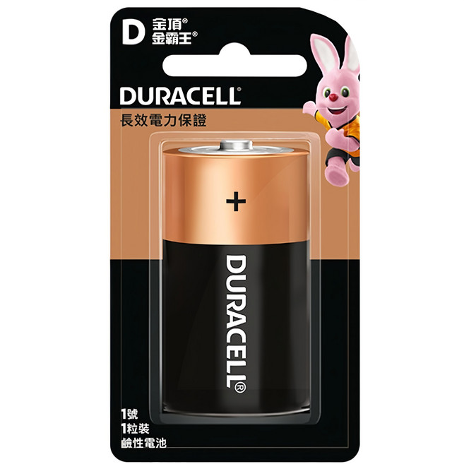 DURACELL 金頂 台灣公司貨 鹼性電池 1號D, 1顆, 1組