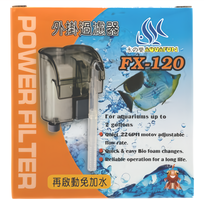 AQUAFUN 水之樂 FX-120 外掛過濾器 適用於10~20公分魚缸 每小時60~90公升水流量, 3W, 1盒