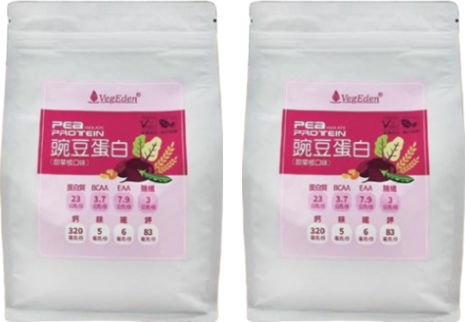 VegEden 蔬食伊甸園 甜菜根豌豆蛋白, 2包, 800g