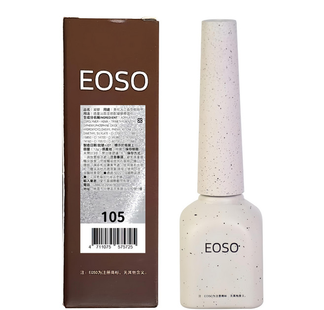 EOSO 彩色甲油貓眼膠 12g 質感光澤 持久不易脫落, 105 月白冰川, 1瓶