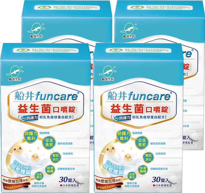 Funcare 船井生醫 益生菌口嚼錠 含LT12益生菌 促進消化, 1g, 30顆, 4盒