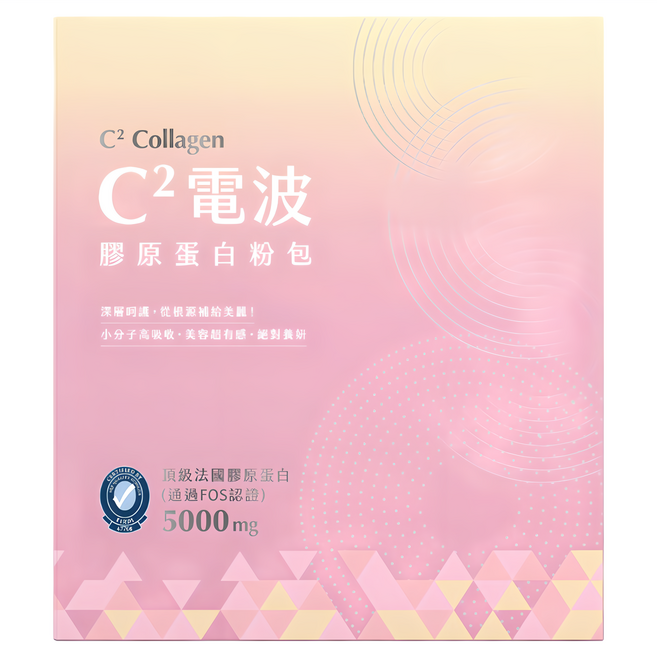 橙姑娘 C2電波膠原蛋白粉包 15包, 1個, 120g