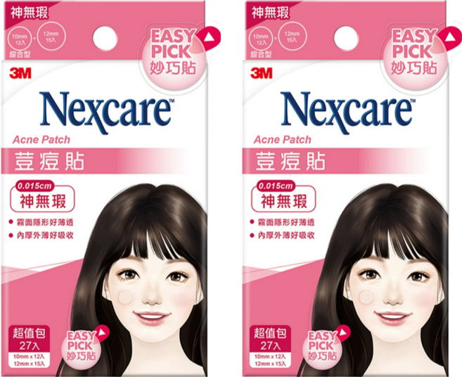 3M Nexcare 神無瑕荳痘貼 綜合包 隱形薄透 完美貼合 操作簡單 輕鬆上手, 27片, 2盒