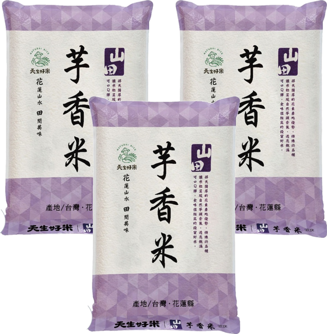 天生好米 山田芋香米, 4kg, 3包, CNS二等