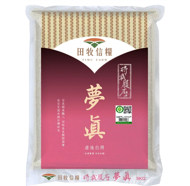 田牧信糧 夢真米, 1個, 5kg, CNS一等