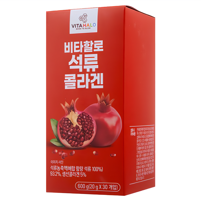 VITAHALO 石榴膠原蛋白果凍條, 30條, 20g, 1盒