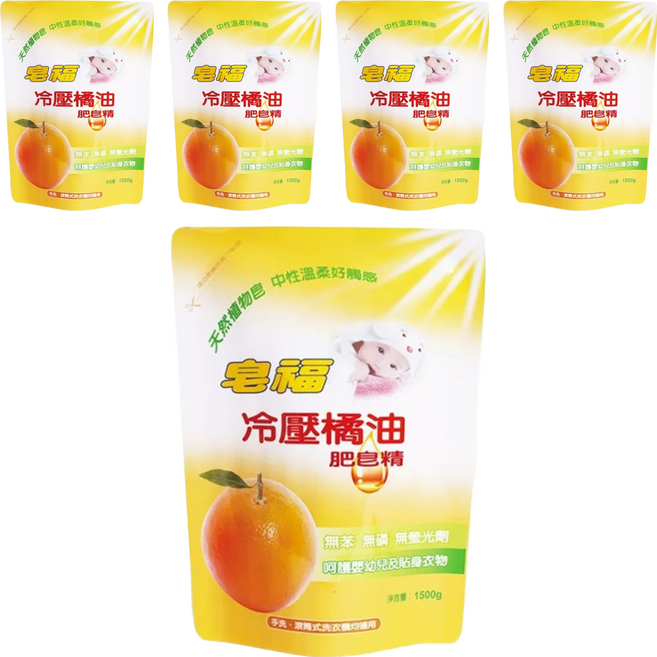 皂福 冷壓橘油肥皂精 補充包, 1.5kg, 5包