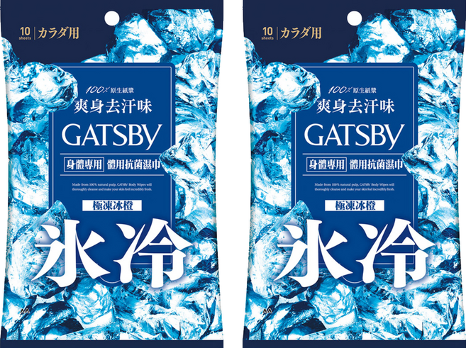 GATSBy 台灣公司貨 體用抗菌濕巾 極凍冰橙 10張, 70g, 2包