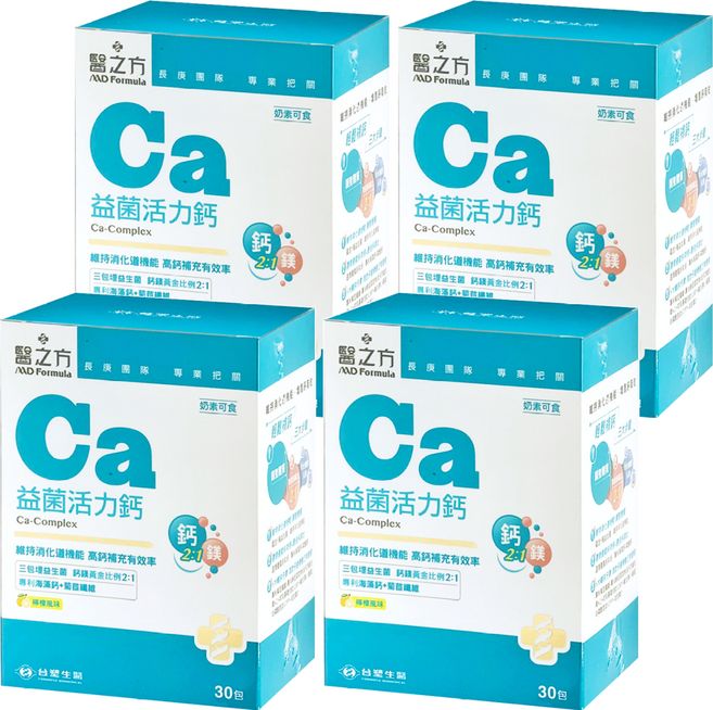 台塑生醫 MD Formula 醫之方 Ca益菌活力鈣複方粉末食品 檸檬風味 奶素可食, 30包, 3g, 4盒