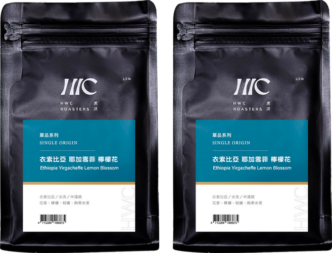HWC 黑沃咖啡 衣索比亞 耶加雪菲 檸檬花 半磅咖啡豆 單品系列, Whole Bean, 227g, 2包