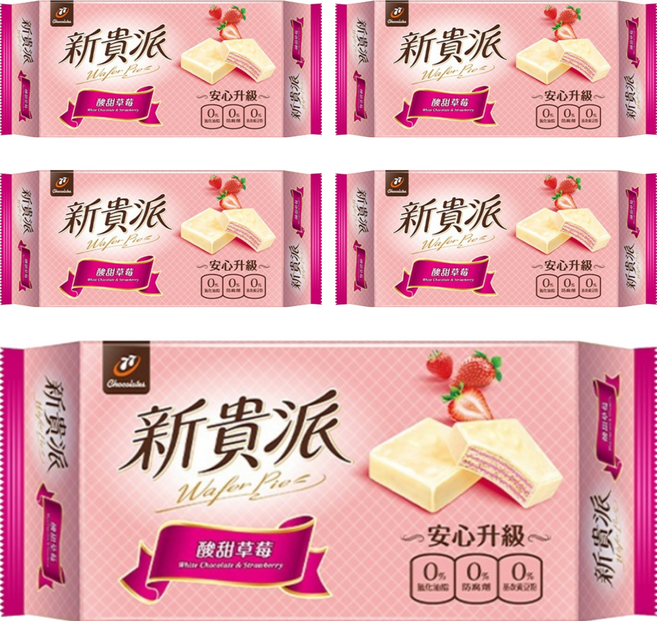 77 新貴派 草莓 9入, 117g, 5包
