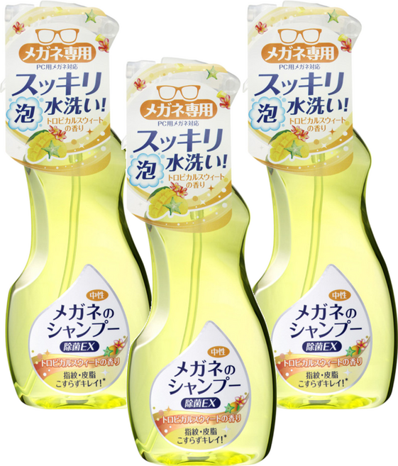 SOFT99 除菌型眼鏡清潔噴霧 熱帶水果香 200ml, 黃色, 3瓶
