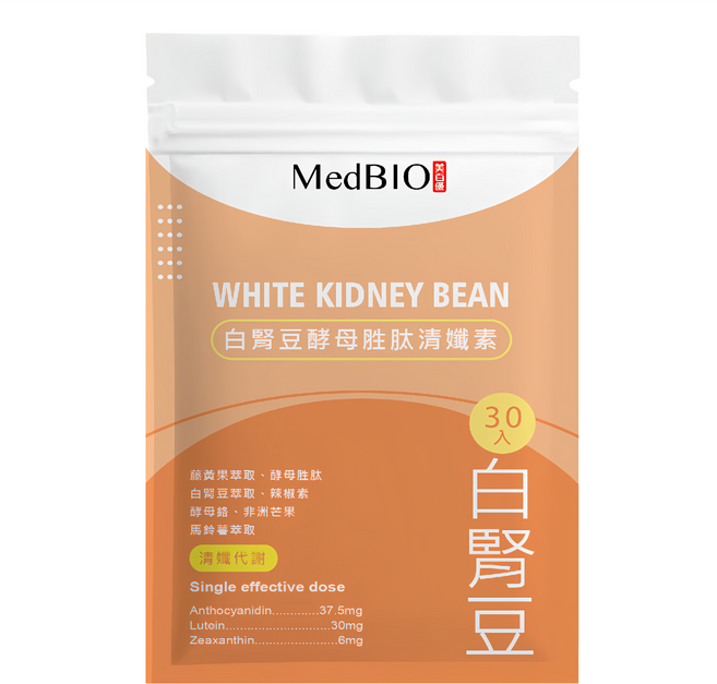 MedBIO 美百優 白腎豆酵母胜肽清纖素, 500mg, 30顆, 1包