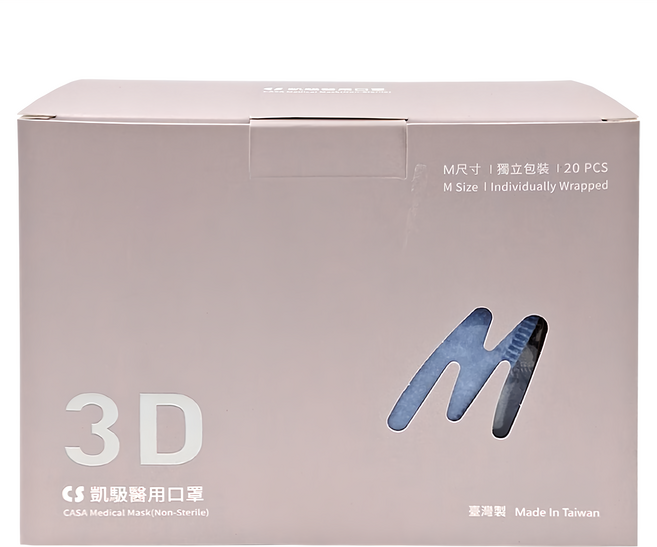 CS 凱馺國際 成人3D立體醫用口罩 未滅菌 M MF10511, 煙青藍, 20片, 1盒