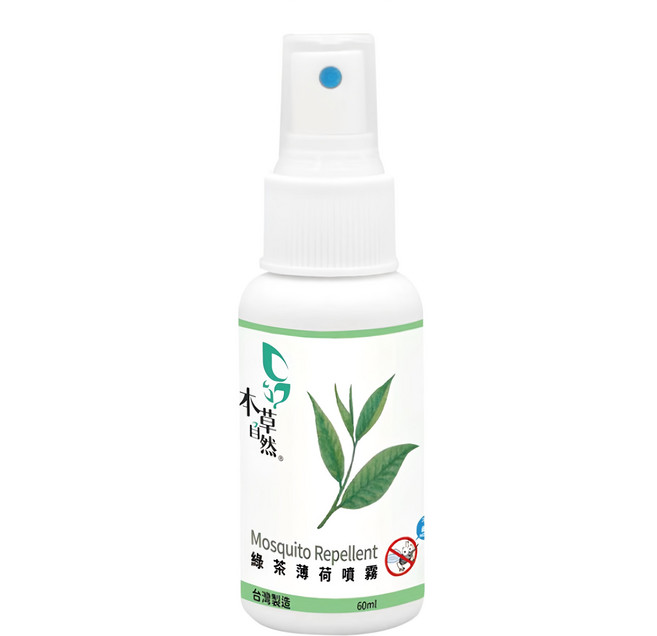 FIRST HERBAL 本草自然 綠茶薄荷噴霧 60ml 天然草本 清新舒爽 兒童適用, 1瓶