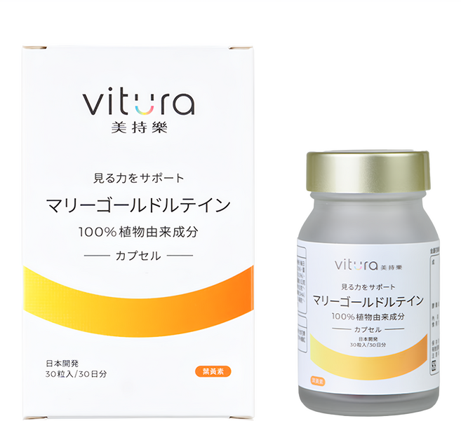 vitura 美持樂 金盞花葉黃素 膠囊 14ml 30顆, 1罐, 0.47g