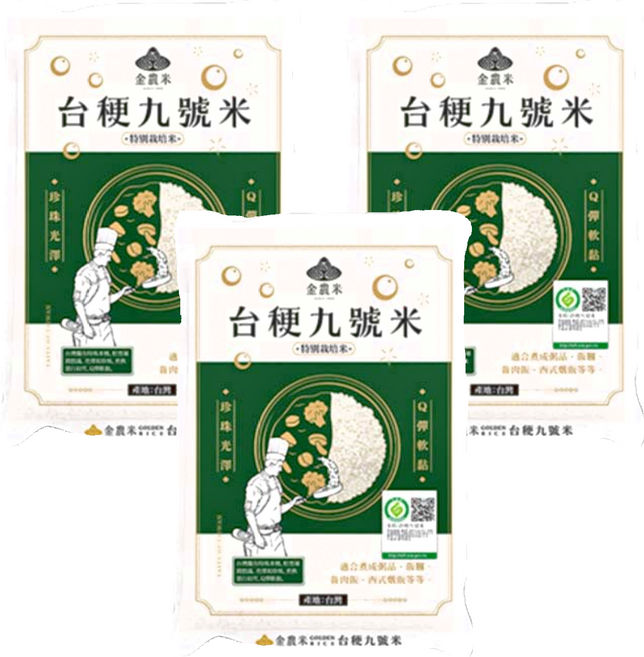 GOLDEN RICE 金農米 台梗九號米, 1.8kg, 3袋, CNS二等