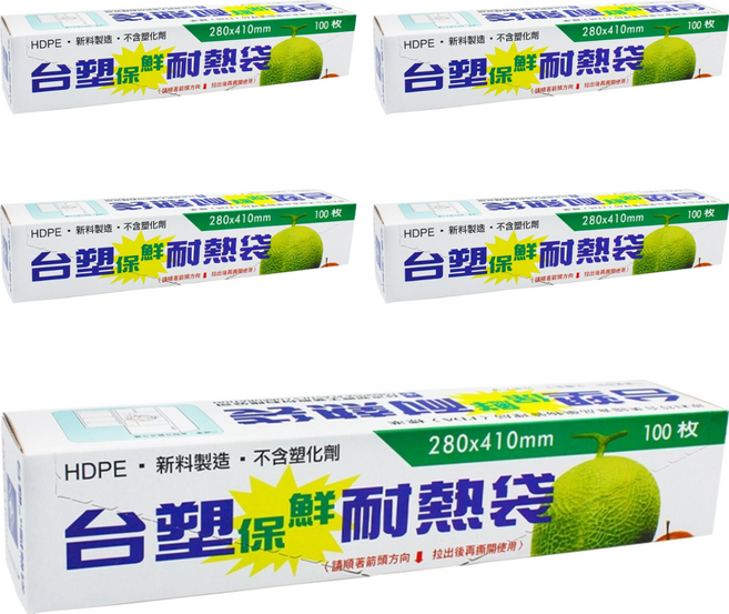 台塑 保鮮耐熱袋, 28 x 41cm, 100張, 5盒