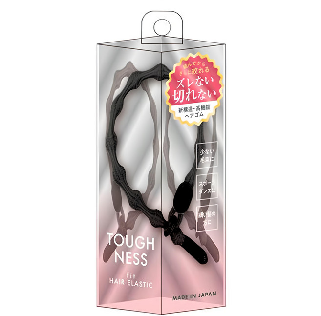 Beauty World 可調節式髮圈