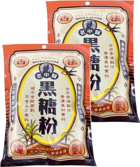 老中醫 黑糖粉, 400g, 2包