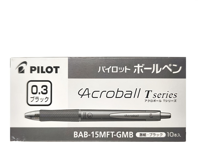 PILOT 百樂 T系列 輕油筆 BAB-15MFT-GMB 0.3mm 10支, 1盒