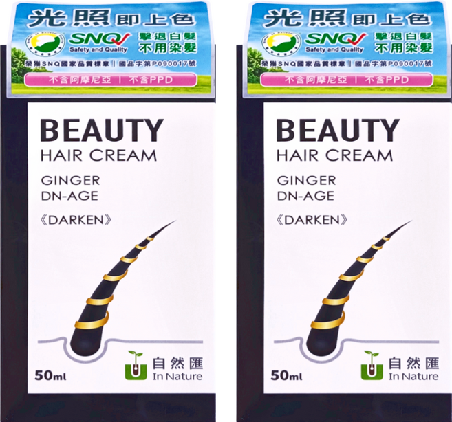 In Nature 自然匯 自然匯薑萃髮麗霜 染髮劑 50ml, 2盒