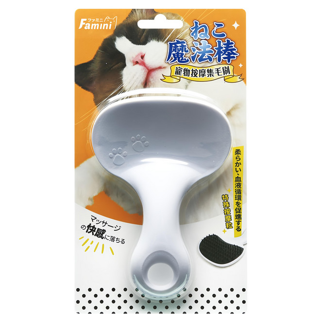 Famini 寵物按摩集毛梳, 白色, 1個