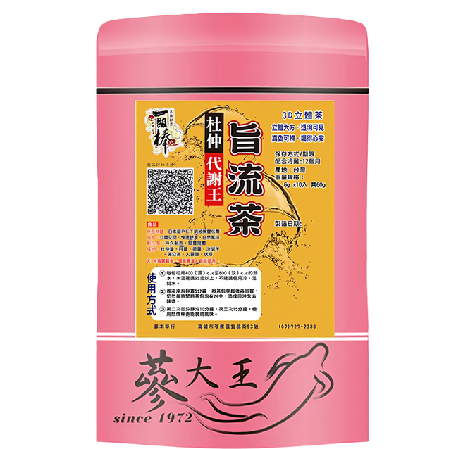 代謝王杜仲旨流茶包, 6g, 10包, 1組