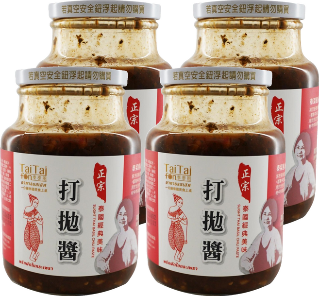 TaiTaifon 泰泰風 正宗打拋醬, 600g, 4罐