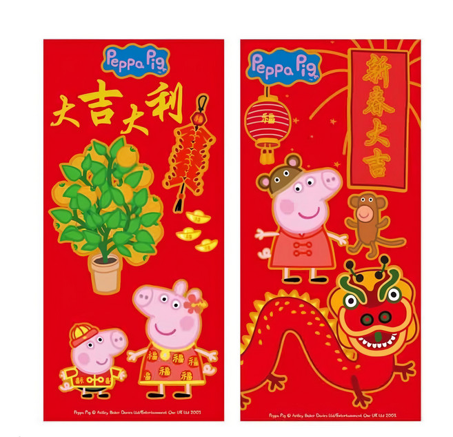 Peppa Pig 粉紅豬小妹 紅包袋(5入裝), 60入