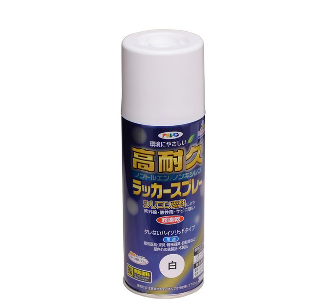 ASAHIPEN 高耐久防鏽噴漆 白色 300ml, 1罐