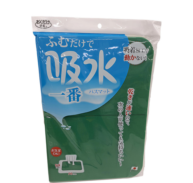 SANKO 速乾腳踏墊- 日本產, 深綠色