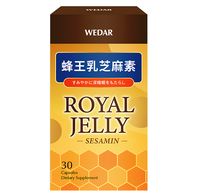 WEDAR 薇達 蜂王乳芝麻素, 30顆, 1盒