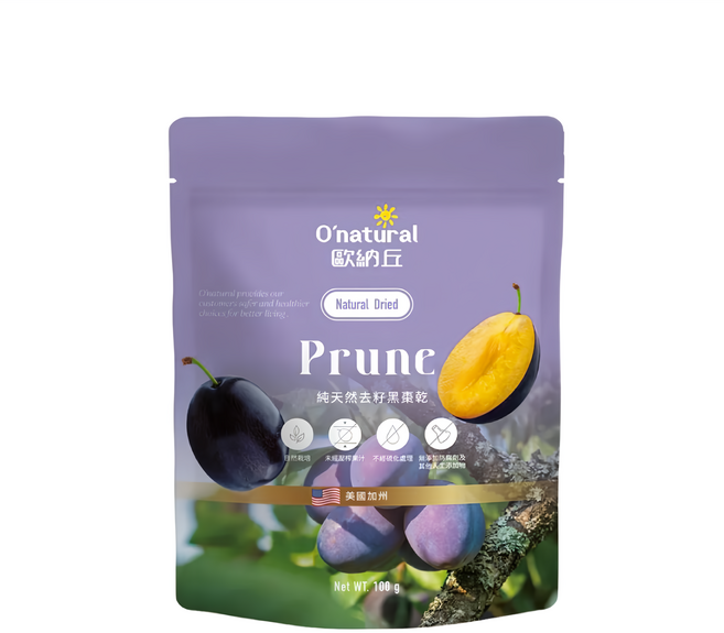 O'natural 歐納丘 純天然去籽黑棗乾 富含膳食纖維 嚴選美國原產, 100g, 1包