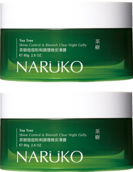 NARUKO 牛爾 台灣公司貨 茶樹痘痘粉刺調理晚安凍膜, 80g, 2罐