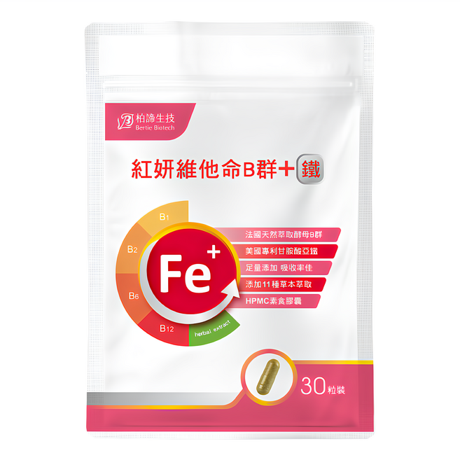 Bertie Biotech 柏諦生技 紅妍維他命B群 + 鐵, 600mg, 30顆, 1包