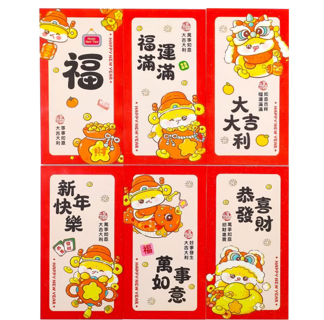 摩達客 春節開運招財紅包袋 超Q財神金蛇粉燙金套組, 12入