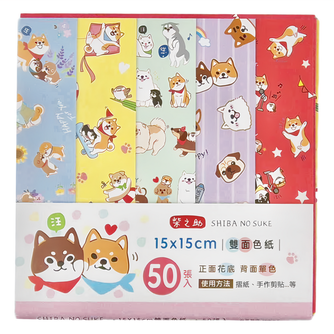 Sunny 三瑩文具 柴之助 雙面色紙 15x15cm 50張, 5色, 3包