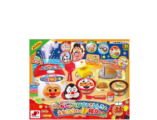 JoyPalette ANPANMAN 麵包超人 元氣100倍有聲家家酒, 日式定食, 1組