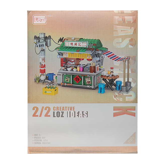 LoZ 積木玩具 港式大排檔 1253 3歲以上, 多色, 1盒