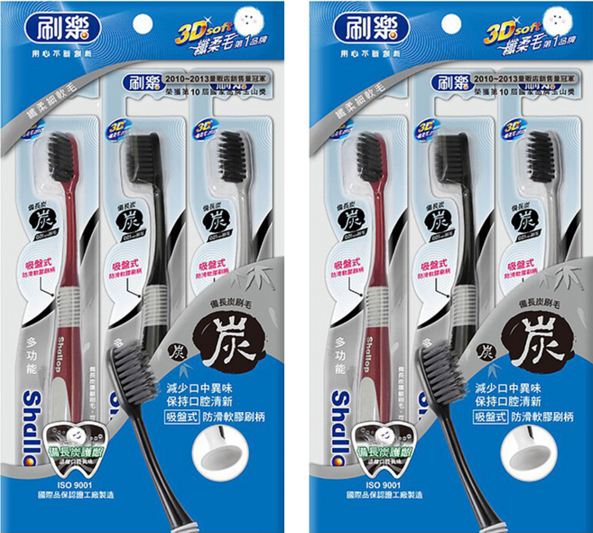 Shallop 刷樂 多功能備長碳牙刷 B002-3, 3支, 2包