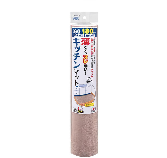 SANKO 日本製防水止滑廚房地墊, 米色