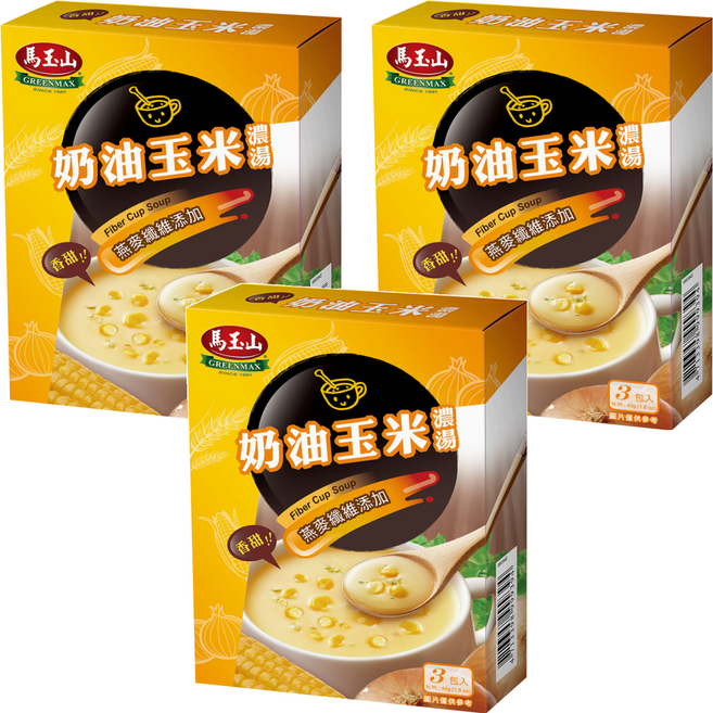 馬玉山 奶油玉米濃湯 3包入, 45g, 3盒
