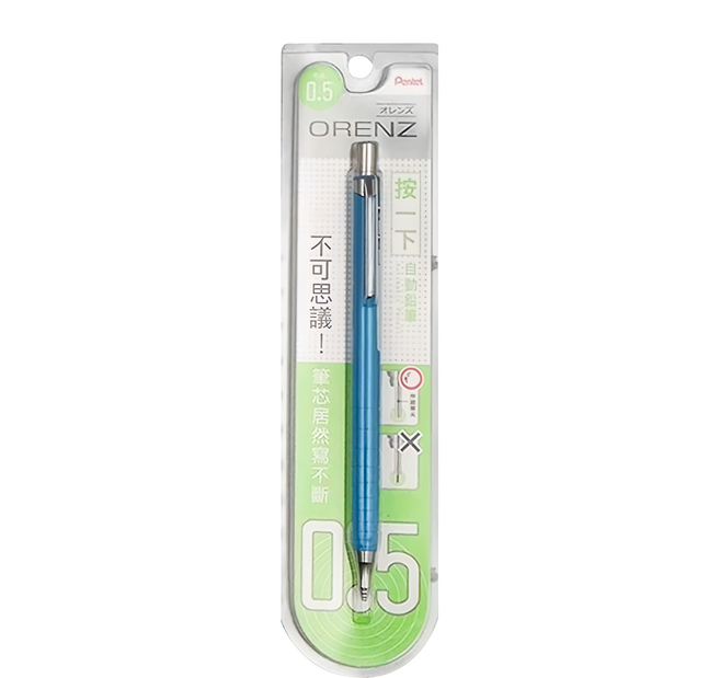 Pentel 飛龍文具 ORENZ 自動鉛筆 XPP505-ST, 0.5mm, 1支