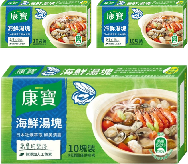 Knorr 康寶 海鮮湯塊, 100g, 3盒