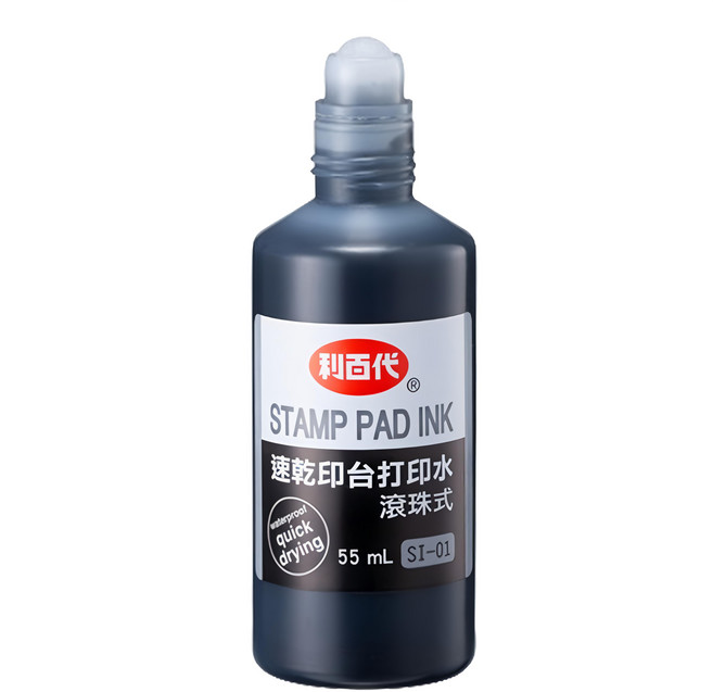 LIBERTY 利百代 速乾滾珠打印水 55ml, 黑色, 1瓶